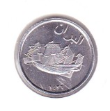 Bnk mnd Alboran Island 5 pesetas 2015 unc - corabie, Africa