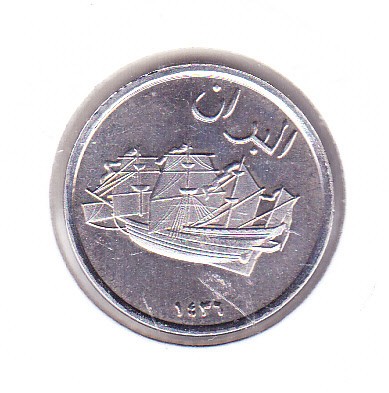 bnk mnd Alboran Island 5 pesetas 2015 unc - corabie foto