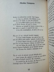 Corneliu Vadim Tudor &ndash; Poeme de dragoste ura si speranta 1981 princeps P.Hagiu