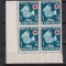 SAPTAMANA CRUCII ROSII LP 438 MNH