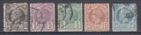 ROMANIA 1885/1887 LP 42 REGELE CAROL I VULTURI HARTIE ALBA SERIE STAMPILATA, Stampilat