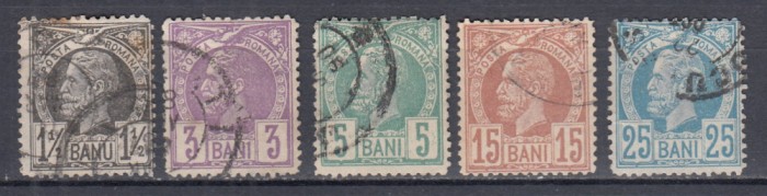 ROMANIA 1885/1887 LP 42 REGELE CAROL I VULTURI HARTIE ALBA SERIE STAMPILATA