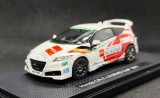 Macheta Honda CR-Z - Ebbro 1/43