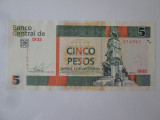 Cuba 5 Pesos Convertibili 2013 aUNC