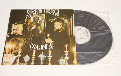 Stefan Hrusca - Colinde - disc vinil vinyl LP NOU foto