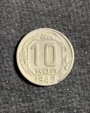 Moneda 10 copeici 1949 Rusia