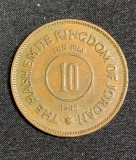 Moneda 10 fils 1965 Iordania