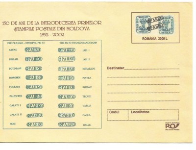 B)plic-(cod 170/2002)-150 de ani de la introducerea primelor stampile in Moldova foto