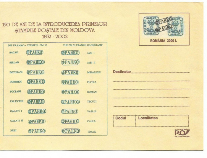 B)plic-(cod 170/2002)-150 de ani de la introducerea primelor stampile in Moldova