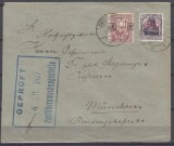 ROMANIA 1917/1918 POSTA GERMANA 15 BANI SUPRATIPAR MVIR CU LITERE LATINE IN CHENAR+EROARE 10 BANI BRUN ROSCAT SUPRATIPAR DEPLASAT/PLIC