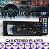 Player Auto Bluetooth, Radio FM, MP3, AUX, MicroSD, USB, 4x60W, Telecomanda, Apeluri telefonice