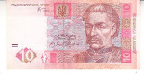 M1 - Bancnota foarte veche - Ucraina - 10 grivne - 2005