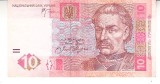 M1 - Bancnota foarte veche - Ucraina - 10 grivne - 2005