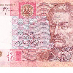 M1 - Bancnota foarte veche - Ucraina - 10 grivne - 2005