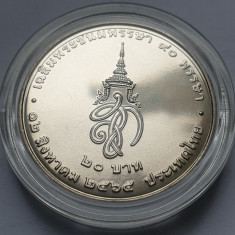 20 Baht 2022 Thailanda, Queen Sirikit , unc, capsula, 32mm