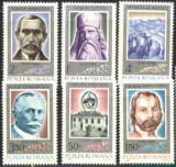 Romania 1984 - ANIVERSARI COMEMORARI I ȘI II, LP 1094 SI 1107, serii MNH, SA20, Nestampilat