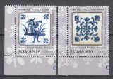 ROMANIA 2010 LP 1869 EMISIUNE COMUNA ROMANIA-PORTUGALIA CERAMICA CAHLE SI AZULEJOS SERIE STARE MNH