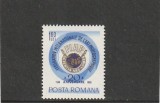 ROMANIA 1968 LP 684 - 20 ANI FEDERATIA INTERNATIONALA ARTA MNH NESTAMPILAT