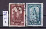 TSV - RUSIA CCCP 1956 - MICHEL 1892-1893, ȘTAMPILAT