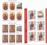 Romania 2017, LP 2166 b, Evenimente omagiale, minicoli, MNH! LP 136,30 lei