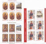 Romania 2017, LP 2166 b, Evenimente omagiale, minicoli, MNH! LP 136,30 lei, Arta, Nestampilat