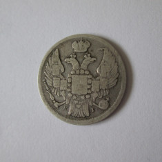 Rară! Polonia ocupația Rusă 15 Copeici/Kopecks=1 Zloty 1839 NG argint,Nicolae I