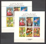 Tunisia.1972 Scene din viata tunisienilor-Bl. ST.218
