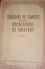 Culegere de cantece pentru orchestrele de amatori vol II