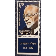 Israel 1989 - Rabbi Judah Leib Maimon (scriitor), neuzata cu tabs