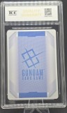 Card GUNDAM Japonia TCG - Gradat 10 Gem Mint