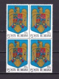 Cumpara ieftin ✅RO 1992 , LP 1302 ,&quot;Stema Romaniei &quot; serie in bloc de 4 , MNH
