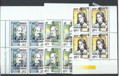 TSV$ - 1994 LP 1362 ANIVERSARI-COMEMORARI-PERSONALITATI BLOC X 4 MNH/** LUX foto