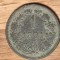 R08 Austria Imperiu Habsburgic - moneda de colectie - 1 kreuzer 1891 A - rara !