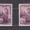 5 ANI SI 7 ANI DE LA INFIINTAREA G.A.C 1956 LP.420+421 MNH