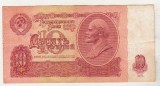 bnk bn URSS 10 ruble 1961 uzata