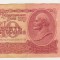 bnk bn URSS 10 ruble 1961 uzata
