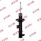 KYB 3358008 Excel-G amortizor