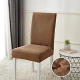 Cumpara ieftin Set Huse Elastice pentru Scaun, Cocolino, 6 Piese, Cu Elastic, Bej