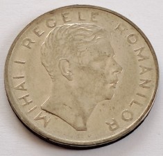 Romania, 100 Lei 1944 Regele Mihai