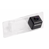 Camera Marsarier Kia Cerato, Ceed - AHD 1080P NTSC, Unghi 155 Grade, MOSERA