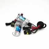 Kit 2 x Xenon H7 HID Xenon Light 6000K culoare alb rece 12V 35W, China