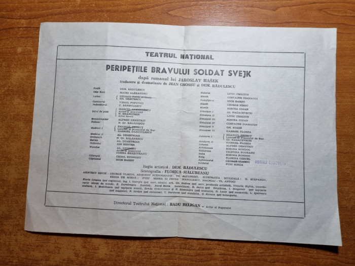 program teatrul national-dem radulescu-peripetiile bravului soldat svejk - 1975