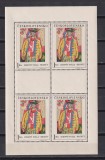 CEHOSLOVACIA ARTA 1966 MI. KB. 1668-1673 MNH+ MH (VEZI TOATE SCANARILE)