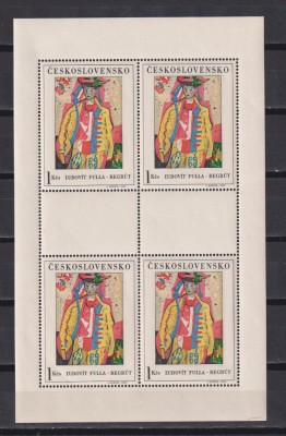 CEHOSLOVACIA ARTA 1966 MI. KB. 1668-1673 MNH+ MH (VEZI TOATE SCANARILE) foto