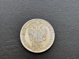 Moneda Austria 1/4 Florin 1860 B Kremnica Franz Joseph