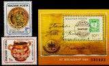 UNGARIA 1984, Arta, Ziua marcii postale, timbru/timbru, MNH
