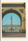 FA150 - Carte Postala - RUSIA - Leningrad. Arch of the General Staff Building, circulata 1978