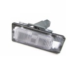 Lampa numar HYUNDAI ELANTRA (MD/UD), 08.2010-05.2016, I30 (GD), 03.2012-03.2017 COMBI, OEM/OES, partea stanga, cu mufa bec; cu bec;