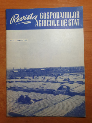 revista gospodariilor agricole de stat martie 1960 foto
