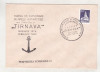 Bnk fil Plic ocazional Cursa se explorare antarctica trauler Tarnava Tulcea 1980, Romania de la 1950, Transporturi